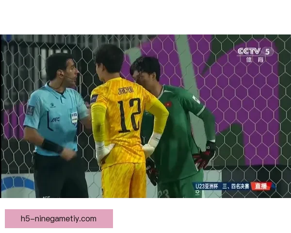 韩国U23三度战季军皆败尴尬纪录