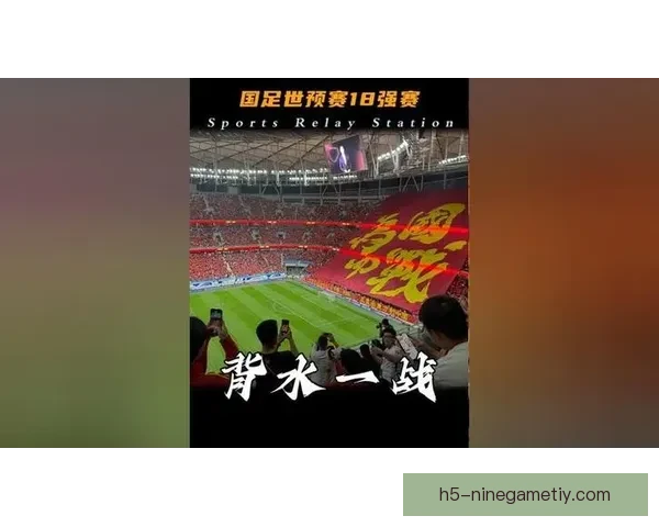 吕焯毅：梦想为国足冲击世界杯